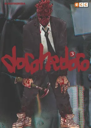 DOROHEDORO #03