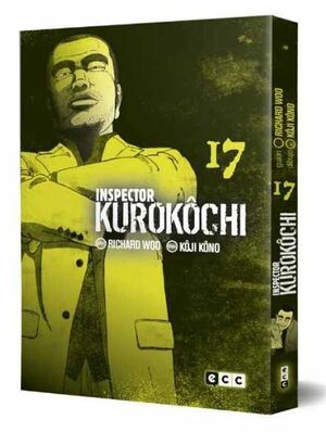INSPECTOR KUROKOCHI #17