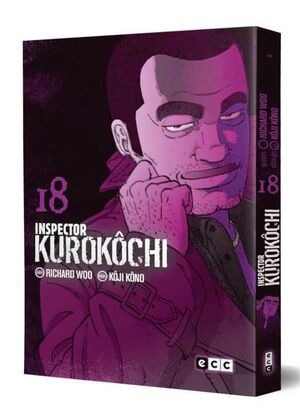 INSPECTOR KUROKOCHI #18