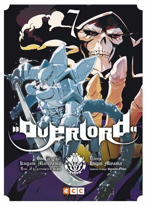 OVERLORD #07