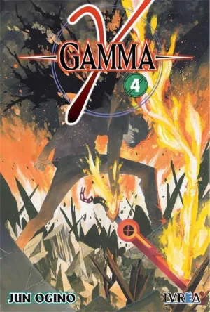 GAMMA #04