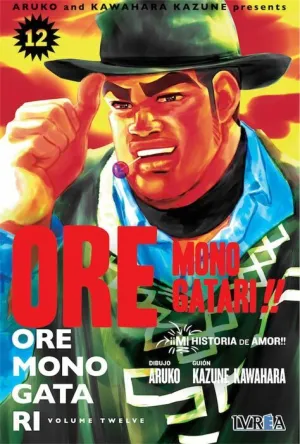 ORE MONOGATARI!! MI HISTORIA DE AMOR #12