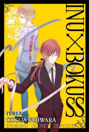 INU X BOKU SS #05