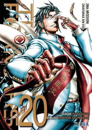 TERRA FORMARS #20