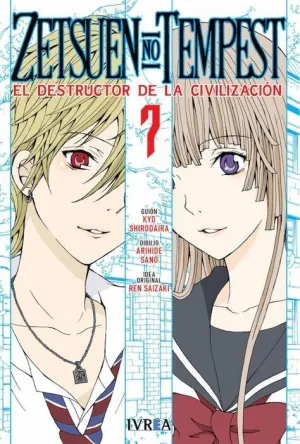ZETSUEN NO TEMPEST #07