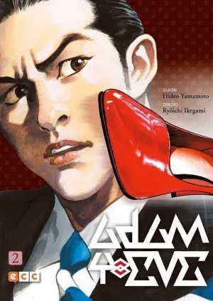 ADAM Y EVE #02