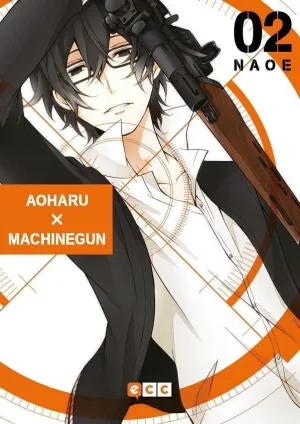 AOHARU X MACHINEGUN #02