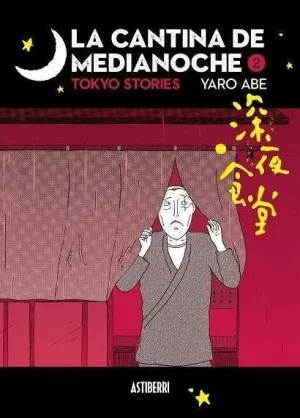 LA CANTINA DE MEDIANOCHE #02