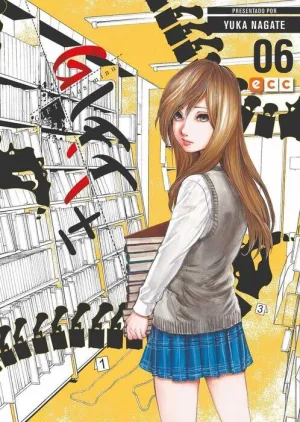 GIFT PLUS MINUS #06