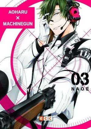 AOHARU X MACHINEGUN #03