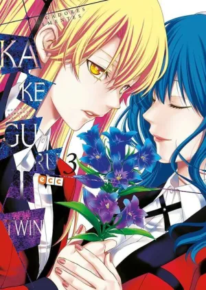 KAKEGURUI TWIN #03