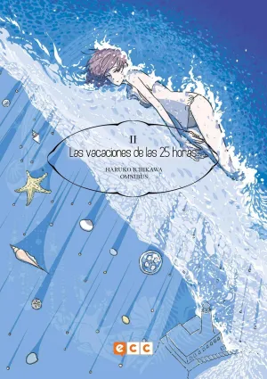 HARUKO ICHIKAWA OMNIBUS #02: LAS VACACIONES DE LAS 25 HORAS