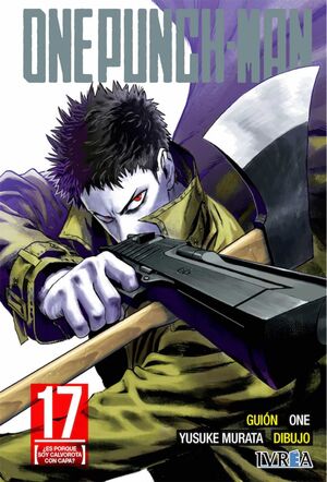 ONE PUNCH-MAN #17