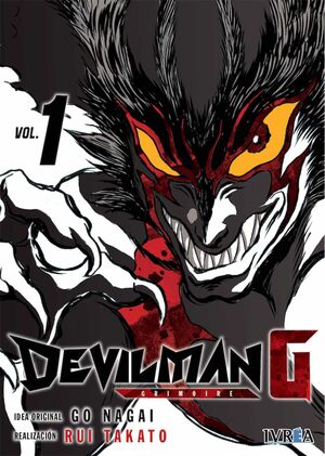 DEVILMAN G #01