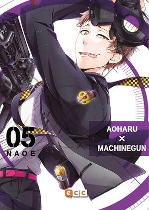 AOHARU X MACHINEGUN #05