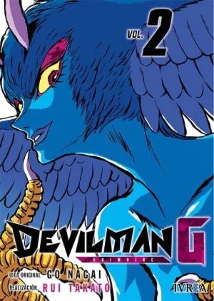 DEVILMAN G #02