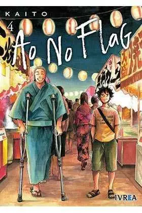 AO NO FLAG #04