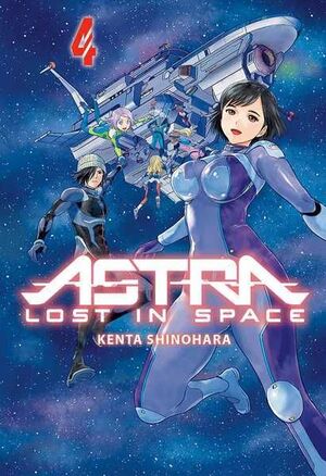ASTRA: LOST IN SPACE #04