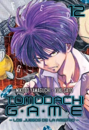 TOMODACHI GAME #12