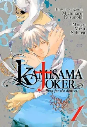 KAMISAMA NO JOKER #01