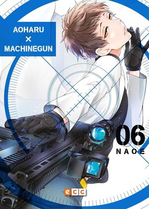 AOHARU X MACHINEGUN #06