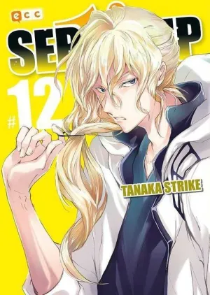 SERVAMP #12