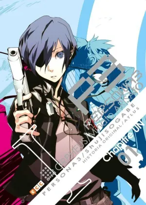 PERSONA 3 #01