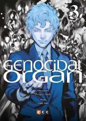 GENOCIDAL ORGAN #03