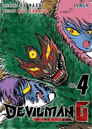 DEVILMAN G #04