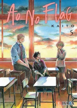 AO NO FLAG #05