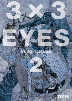 3X3 EYES #02