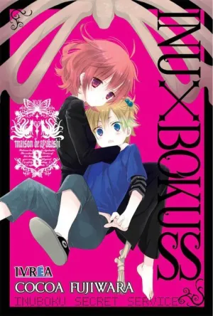 INU X BOKU SS #08