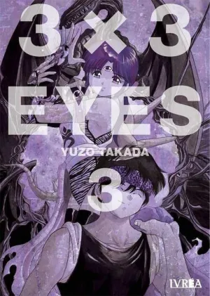 3X3 EYES #03