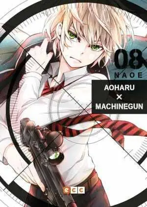 AOHARU X MACHINEGUN #08