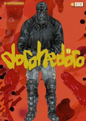 DOROHEDORO #11