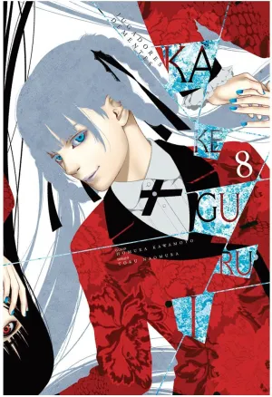 KAKEGURUI #08 ECC