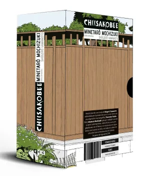 ESTUCHE CHIISAKOBEE
