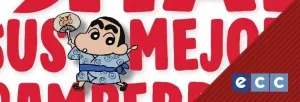 SHIN CHAN: SUS MEJORES GAMBERRADAS. PACK
