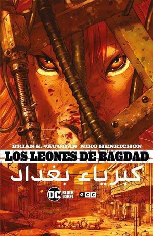 LOS LEONES DE BAGDAD