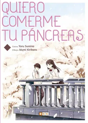 QUIERO COMERME TU PANCREAS