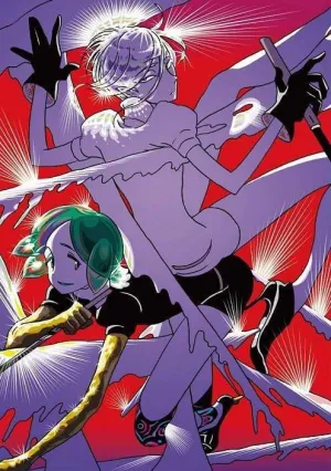 LA TIERRA DE LAS GEMAS #03