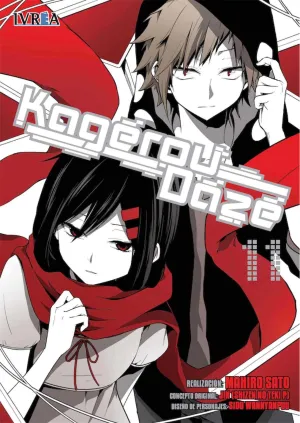 KAGEROU DAZE #11