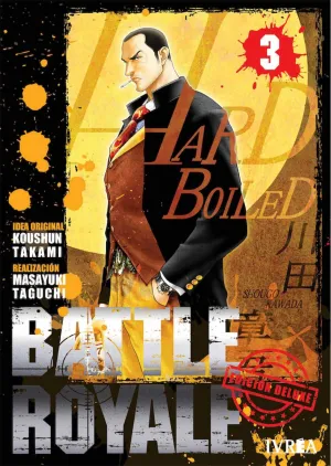BATTLE ROYALE. DELUXE #03