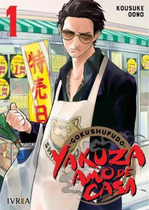 YAKUZA, AMO DE CASA #01