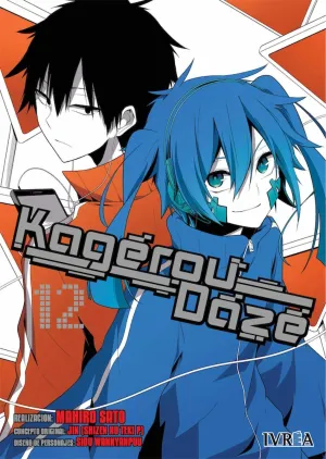 KAGEROU DAZE #12