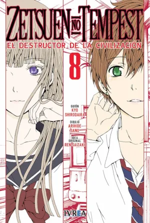 ZETSUEN NO TEMPEST #08