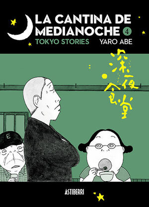 LA CANTINA DE MEDIANOCHE #04