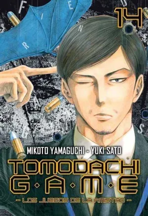 TOMODACHI GAME #14
