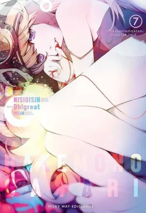 BAKEMONOGATARI #07