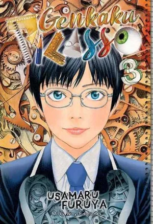 GENKAKU PICASSO #03